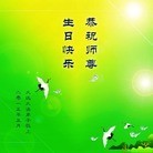 ���ֹ�,�����󷨵��ӹ������編�ִ�����ʦ�𻪵�(26��)
