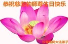���ֹ�,�����󷨵��ӹ������編�ִ�����ʦ�𻪵�(25��)

