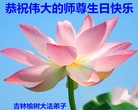 ���ֹ�,�����󷨵��ӹ������編�ִ�����ʦ�𻪵�(25��)
