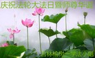 ���ֹ�,�����󷨵��ӹ������編�ִ�����ʦ�𻪵�(25��)
