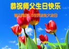 ���ֹ�,�����󷨵��ӹ������編�ִ�����ʦ�𻪵�(24��)
