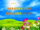 ���ֹ�,�����д󷨵��ӹ������編�ִ�����ʦ�𻪵�(22��)
