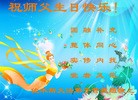 ���ֹ�,��ľ˹�󷨵��ӹ������編�ִ�����ʦ�𻪵�(23��)
