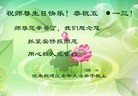 ���ֹ�,��ľ˹�󷨵��ӹ������編�ִ�����ʦ�𻪵�(23��)
