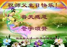 ���ֹ�,��ľ˹�󷨵��ӹ������編�ִ�����ʦ�𻪵�(22��)
