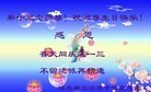���ֹ�,��ľ˹�󷨵��ӹ������編�ִ�����ʦ�𻪵�(22��)
