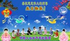 ���ֹ�,�ӱ��󷨵��ӹ������編�ִ�����ʦ�𻪵�(20��)
