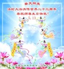 ���ֹ�,�ɶ��󷨵��ӹ������編�ִ�����ʦ�𻪵�(26��)
