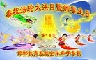 ���ֹ�,�ӱ��󷨵��ӹ������編�ִ�����ʦ�𻪵�(25��)
