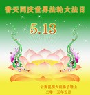 ���ֹ�,���ϴ󷨵��ӹ������編�ִ�����ʦ�𻪵�(23��)
