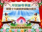���ֹ�,��ľ˹�󷨵��ӹ������編�ִ�����ʦ�𻪵�(22��)
