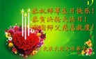���ֹ�,����󷨵��ӹ������編�ִ�����ʦ�𻪵�(23��)
