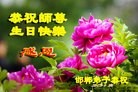 ���ֹ�,�ӱ��󷨵��ӹ������編�ִ�����ʦ�𻪵�(25��)

