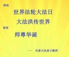 ���ֹ�,�����󷨵��ӹ������編�ִ�����ʦ�𻪵�(23��)
