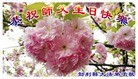 ���ֹ�,�������󷨵��ӹ������編�ִ�����ʦ�𻪵�(23��)

