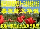 ���ֹ�,�����󷨵��ӹ������編�ִ�����ʦ�𻪵�(23��)
