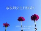 ���ֹ�,ʯ��ׯ�󷨵��ӹ������編�ִ�����ʦ�𻪵�(21��)
