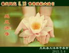 ���ֹ�,ʯ��ׯ�󷨵��ӹ������編�ִ�����ʦ�𻪵�(21��)

