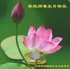 ���ֹ�,���󷨵��ӹ������編�ִ�����ʦ�𻪵�(26��)
