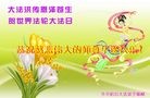 ���ֹ�,��������󷨵��ӹ������編�ִ�����ʦ�𻪵�(21��)
