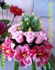 ���ֹ�,����ʡ�󷨵��ӹ������編�ִ�����ʦ�𻪵�(22��)
