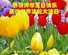 ���ֹ�,����ʡ�󷨵��ӹ������編�ִ�����ʦ�𻪵�(22��)
