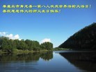 ���ֹ�,�ػʵ��󷨵��ӹ������編�ִ�����ʦ�𻪵�(21��)
