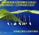 ���ֹ�,����ʡ�󷨵��ӹ������編�ִ�����ʦ�𻪵�(19��)
