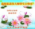 ���ֹ�,����󷨵��ӹ������編�ִ�����ʦ�𻪵�(19��)
