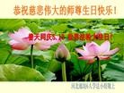 ���ֹ�,�ȷ��󷨵��ӹ������編�ִ�����ʦ�𻪵�(25��)
