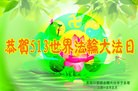 ���ֹ�,�������󷨵��ӹ������編�ִ�����ʦ�𻪵�(25��)
