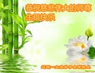 ���ֹ�,����ʡ�󷨵��ӹ������編�ִ�����ʦ�𻪵�(19��)
