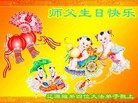 ���ֹ�,����ʡ�󷨵��ӹ������編�ִ�����ʦ�𻪵�(19��)
