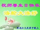 ���ֹ�,����󷨵��ӹ������編�ִ�����ʦ�𻪵�(19��)

