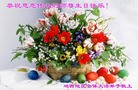 ���ֹ�,�������󷨵��ӹ������編�ִ�����ʦ�𻪵�(40��)
