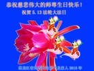 ���ֹ�,�������󷨵��ӹ������編�ִ�����ʦ�𻪵�(40��)
