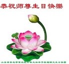 ���ֹ�,�ൺ�󷨵��ӹ������編�ִ�����ʦ�𻪵�(24��)
