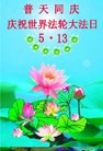 ���ֹ�,����ʡ�󷨵��ӹ������編�ִ�����ʦ�𻪵�(19��)
