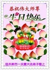 ���ֹ�,��ľ˹�󷨵��ӹ������編�ִ�����ʦ�𻪵�(22��)
