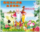 ���ֹ�,�������󷨵��ӹ������編�ִ�����ʦ�𻪵�(25��)
