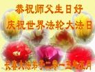 ���ֹ�,�����󷨵��ӹ������編�ִ�����ʦ�𻪵�(23��)
