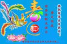 ���ֹ�,�������󷨵��ӹ������編�ִ�����ʦ�𻪵�(25��)
