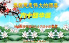���ֹ�,�ȷ��󷨵��ӹ������編�ִ�����ʦ�𻪵�(25��)
