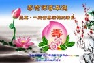 ���ֹ�,�ȷ��󷨵��ӹ������編�ִ�����ʦ�𻪵�(25��)
