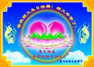 ���ֹ�,�������󷨵��ӹ������編�ִ�����ʦ�𻪵�(23��)
