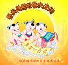 ���ֹ�,�������󷨵��ӹ������編�ִ�����ʦ�𻪵�(25��)
