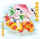 ���ֹ�,���󷨵��ӹ������編�ִ�����ʦ�𻪵�(22��)
