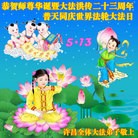 ���ֹ�,���ϴ󷨵��ӹ������編�ִ�����ʦ�𻪵�(31��)
