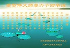 ���ֹ�,�ȷ��󷨵��ӹ������編�ִ�����ʦ�𻪵�(25��)

