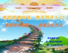 ���ֹ�,�ȷ��󷨵��ӹ������編�ִ�����ʦ�𻪵�(25��)
